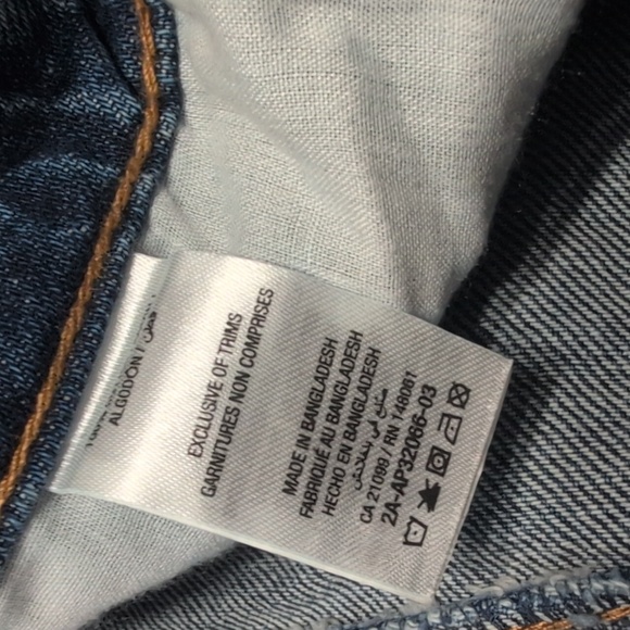 Ardene shorts size 13 - Picture 4 of 4